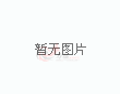 ABBA点球顺序在淘汰赛的首秀评估：北美世界杯前瞻
